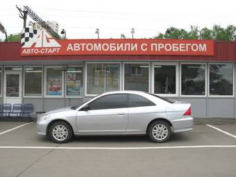 2004 Honda Civic For Sale