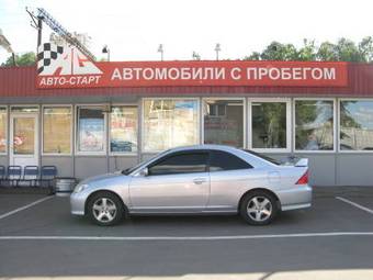 2004 Honda Civic Pics