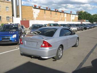2004 Honda Civic Pictures