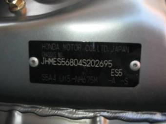 2004 Honda Civic Pics