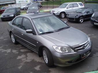 2004 Honda Civic For Sale