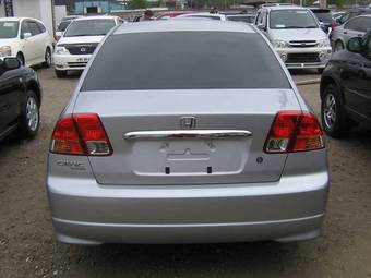 2004 Honda Civic For Sale