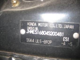 2004 Honda Civic Wallpapers