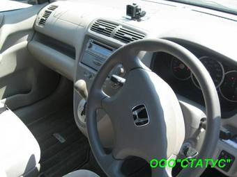 2004 Honda Civic Photos