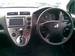 Preview 2004 Civic