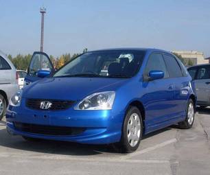 2004 Honda Civic Pictures