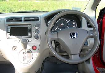 2004 Honda Civic For Sale