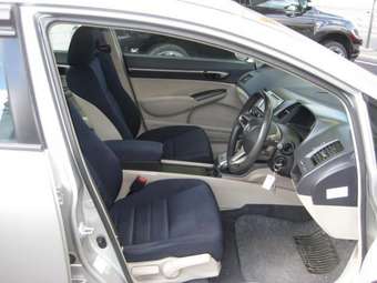2005 Civic