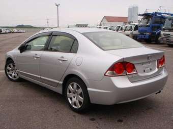 2005 Honda Civic Pictures