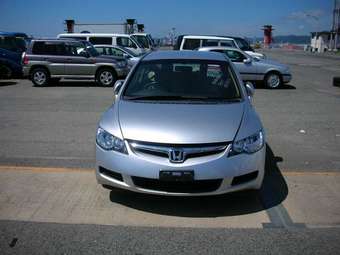 2005 Honda Civic Pictures