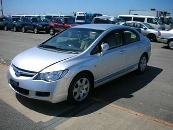 2005 Honda Civic Pictures