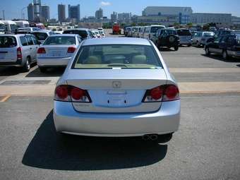 2005 Honda Civic Pictures