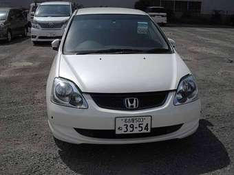 2005 Honda Civic For Sale