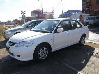 2005 Honda Civic Pictures
