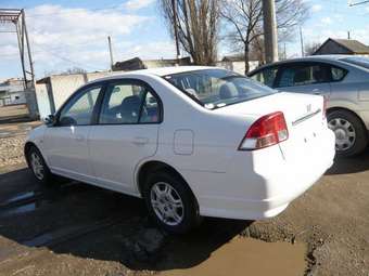 2005 Honda Civic For Sale