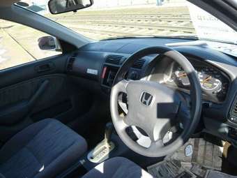 2005 Honda Civic For Sale