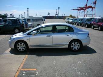 2005 Honda Civic For Sale