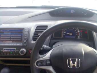 2005 Honda Civic Pictures