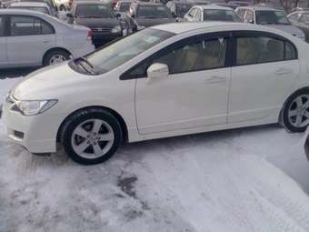 2005 Honda Civic For Sale