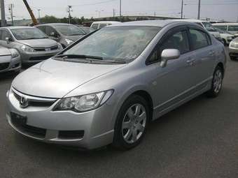 2005 Honda Civic Photos