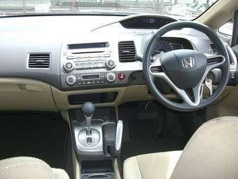 2005 Honda Civic Pics