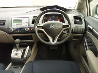 2005 Honda Civic For Sale