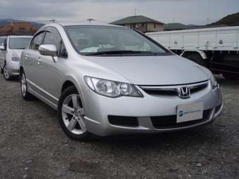 2005 Honda Civic Images