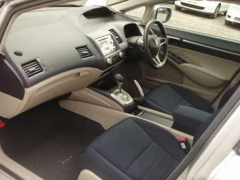 2005 Honda Civic Pictures