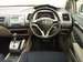 For Sale Honda Civic