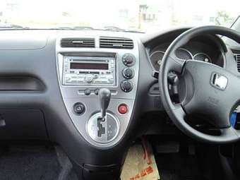 2005 Honda Civic Pics