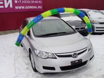 2005 Honda Civic Photos