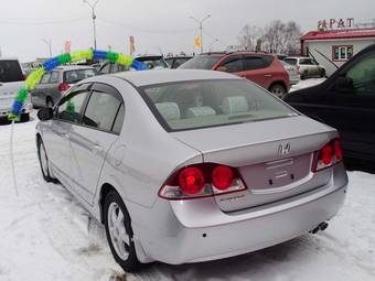 2005 Honda Civic Photos