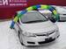 For Sale Honda Civic