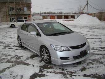 2005 Honda Civic Photos
