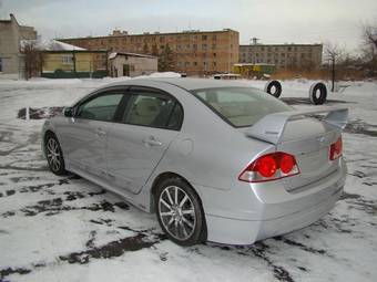 2005 Honda Civic For Sale