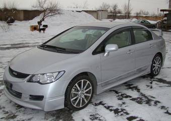 2005 Honda Civic Pics