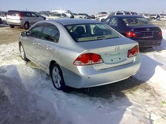 2005 Honda Civic Pictures