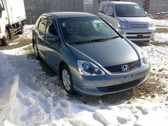 2005 Honda Civic For Sale
