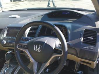 2005 Honda Civic Photos