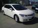 For Sale Honda Civic
