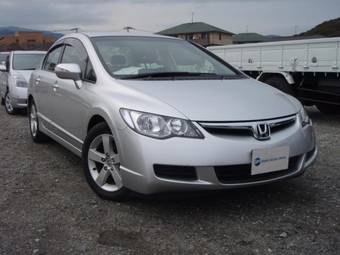 2005 Honda Civic Pictures