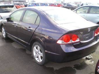 2005 Honda Civic Photos