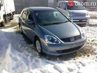 2005 Honda Civic Images