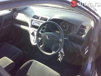 2005 Honda Civic Pictures