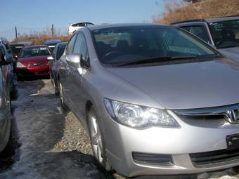 2005 Honda Civic Pictures
