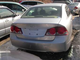 2005 Honda Civic Pics
