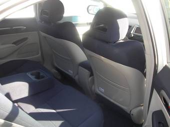 2005 Honda Civic Pictures