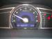 Preview Honda Civic