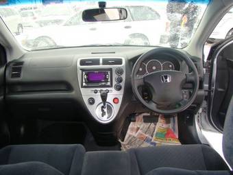 2005 Honda Civic For Sale