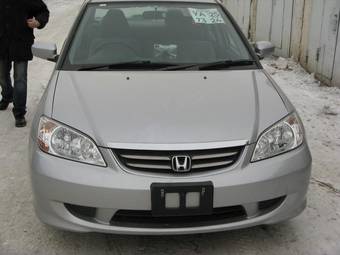 2005 Honda Civic Photos